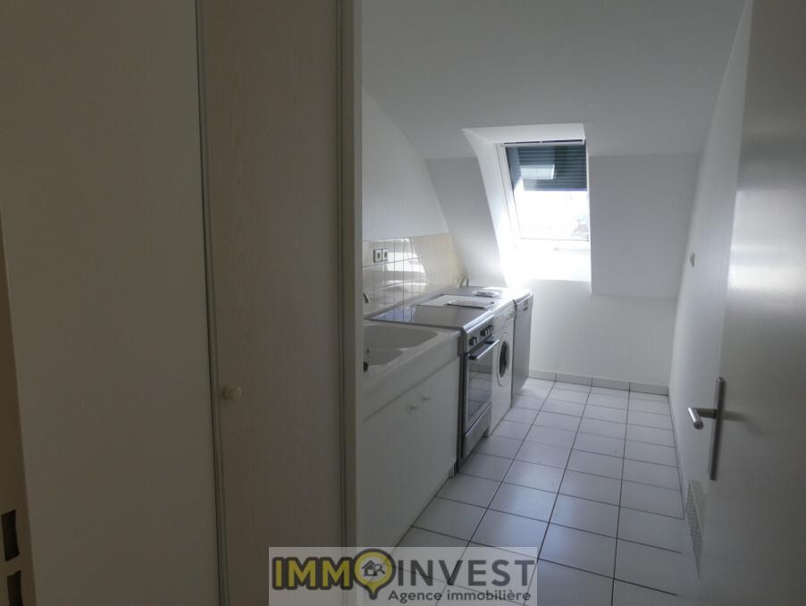 Appartement à vendre, 45m², Limoges