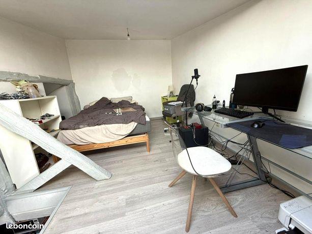 Appartement à vendre, 41m², Rouen
