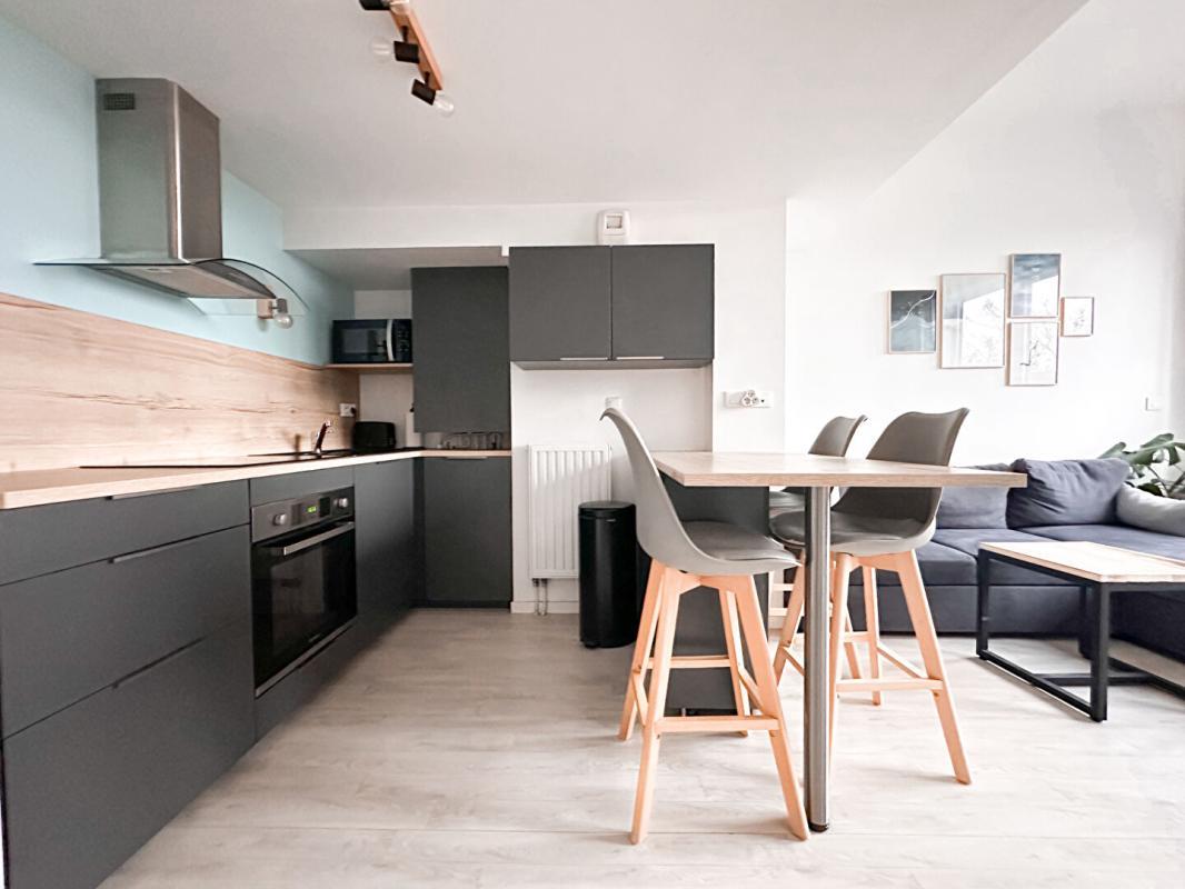 Appartement à vendre, 40m², Nantes