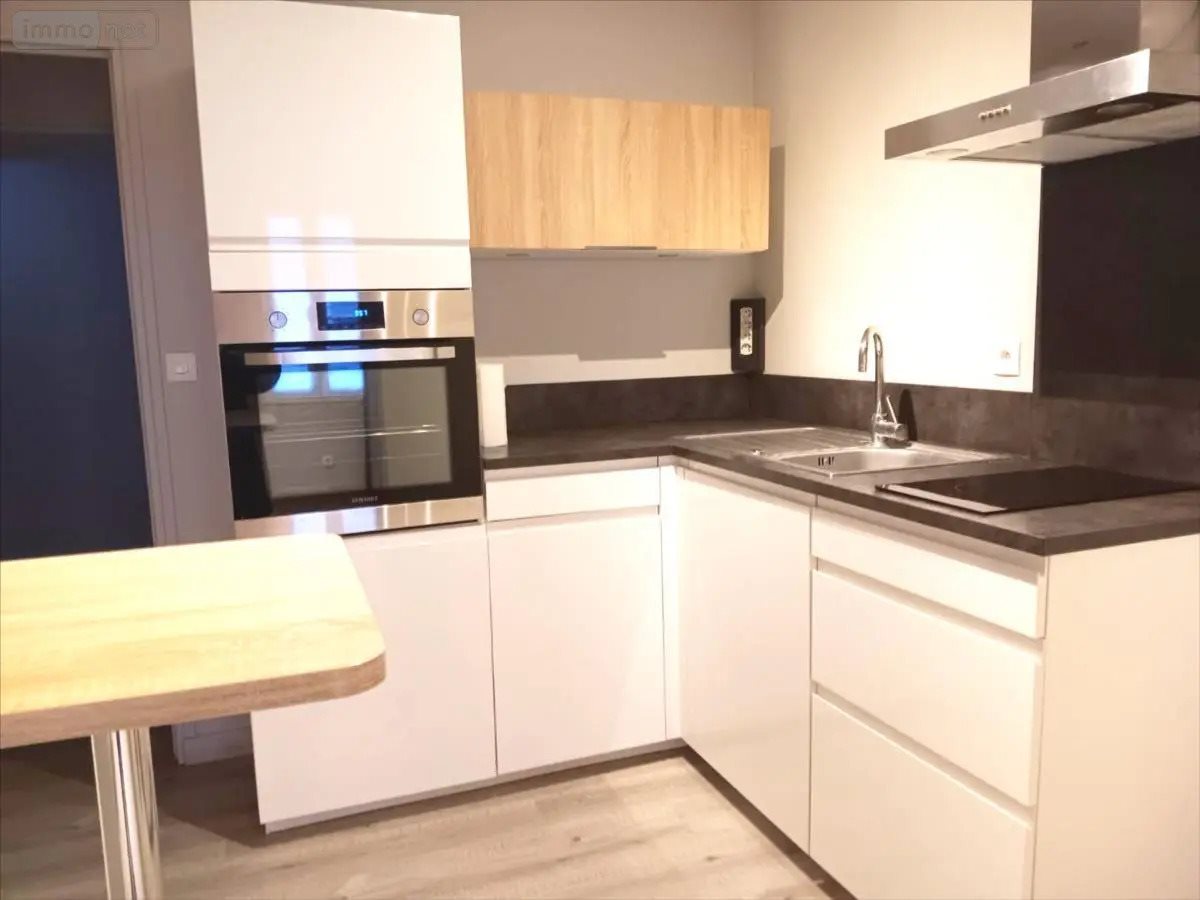 Appartement à vendre, 38m², Rouen