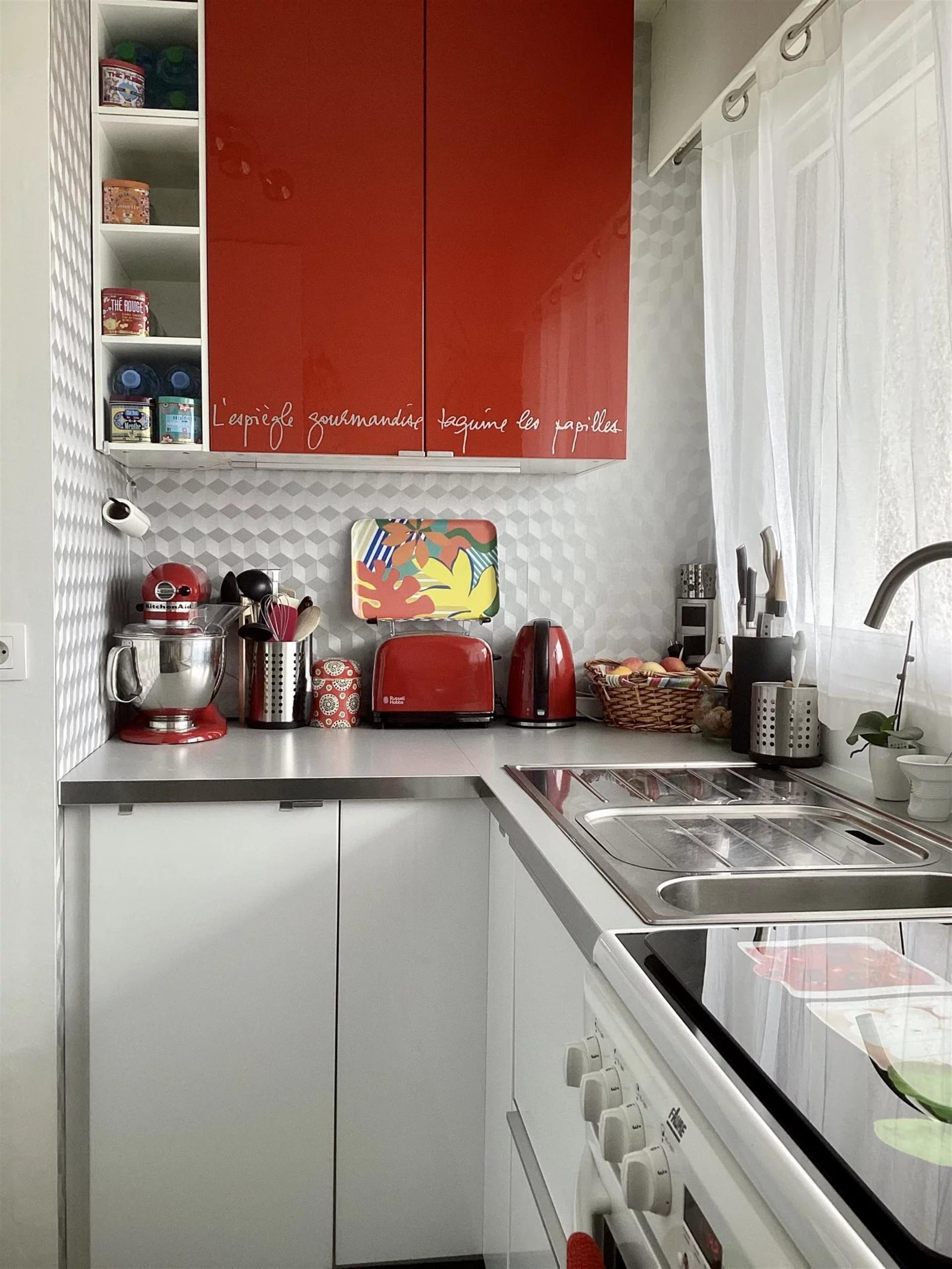 Appartement à vendre, 45m², Reims