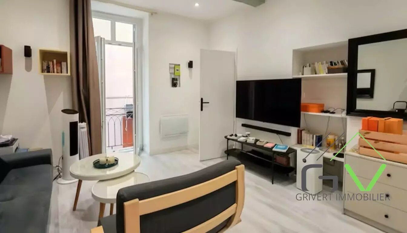 Appartement à vendre, 36m², Nîmes
