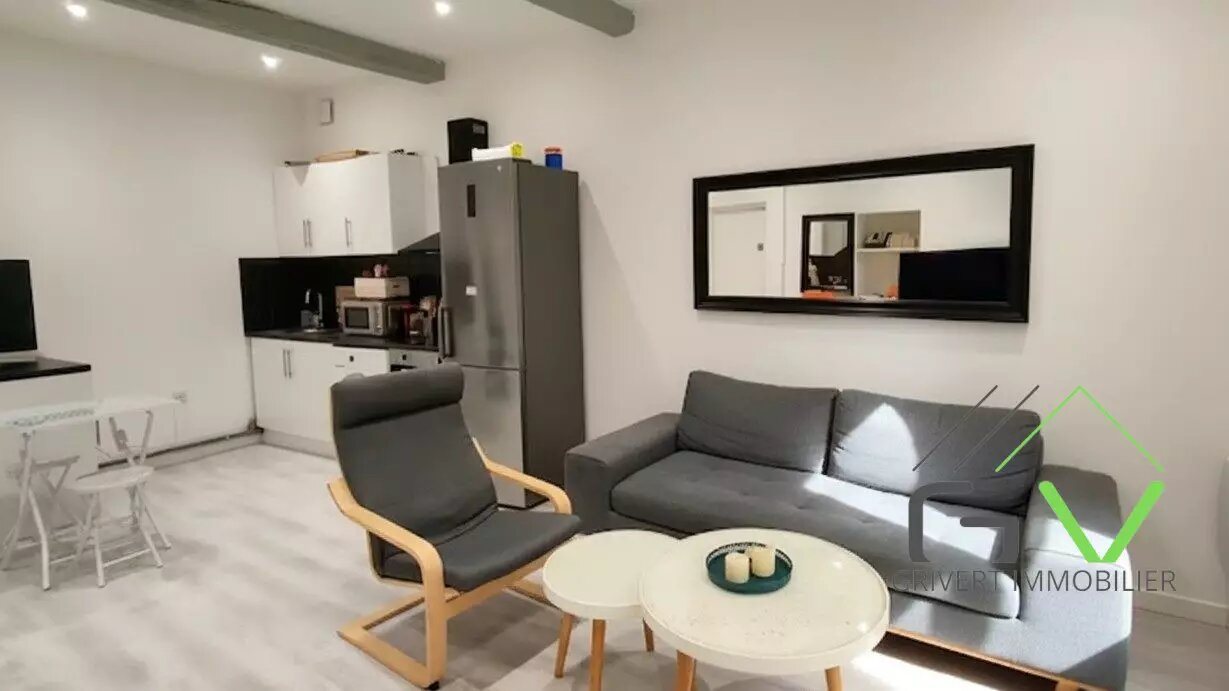 Appartement à vendre, 36m², Nîmes
