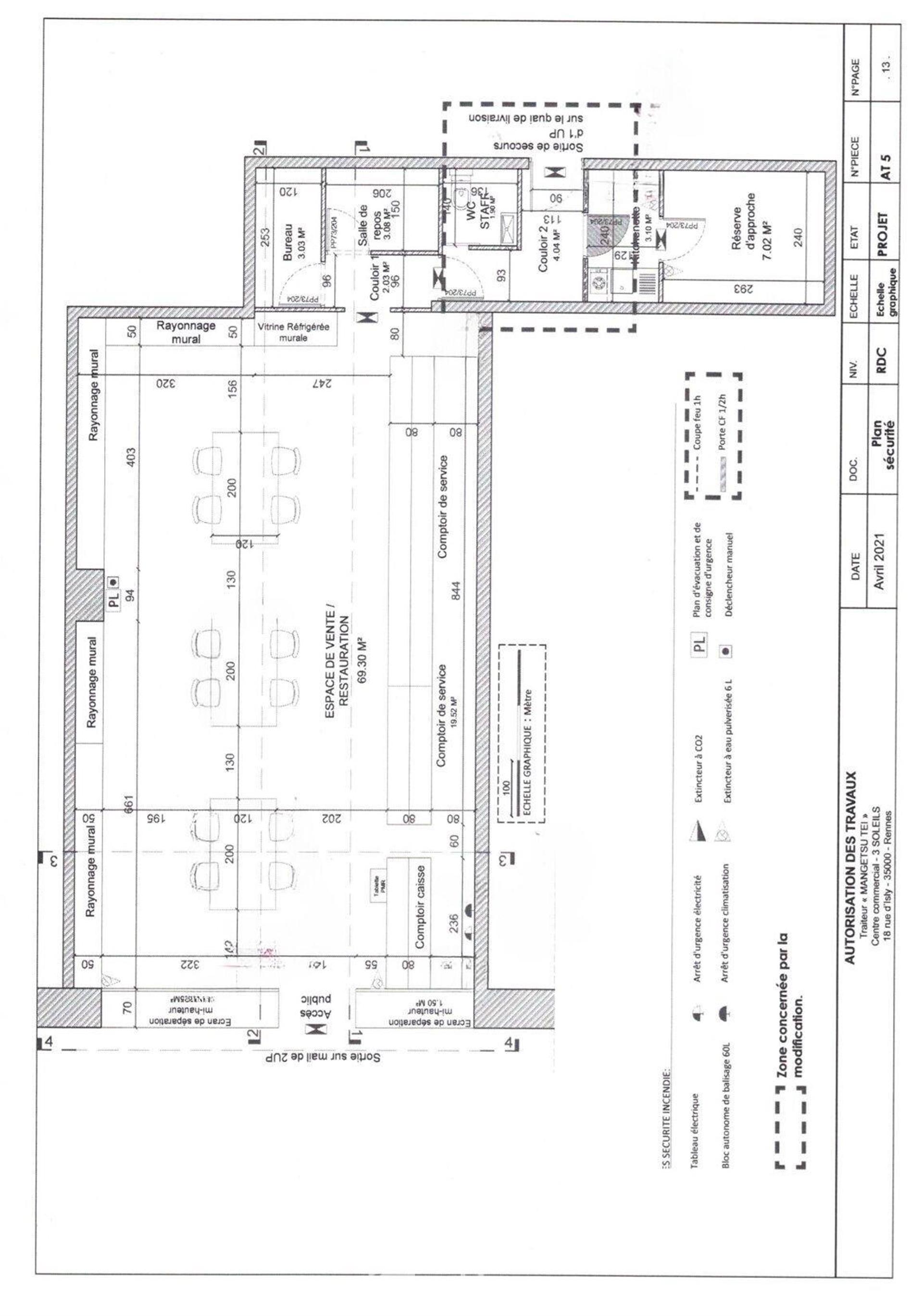 Maison à vendre, 120m², Rennes