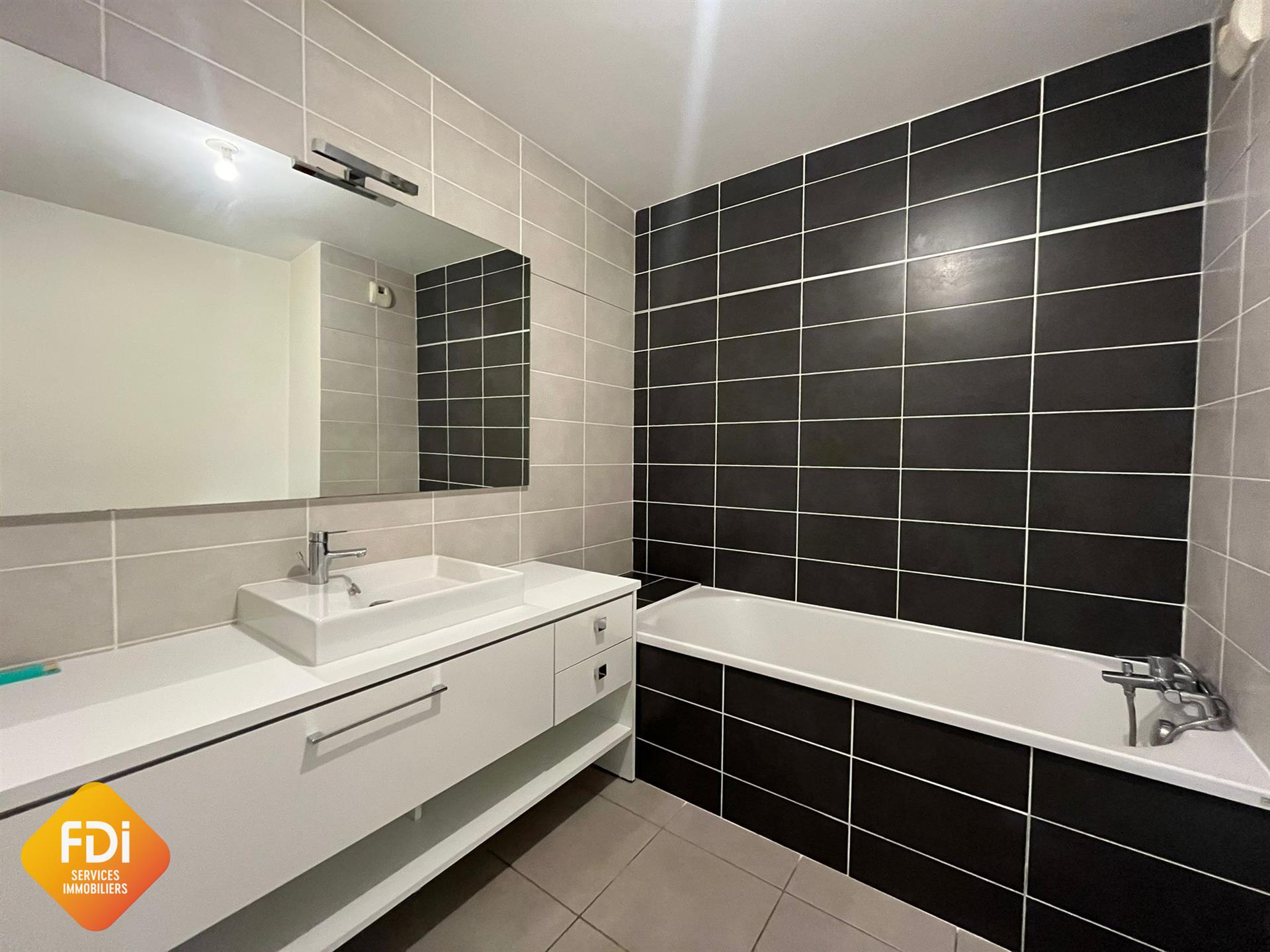 Appartement à vendre, 43m², Montpellier