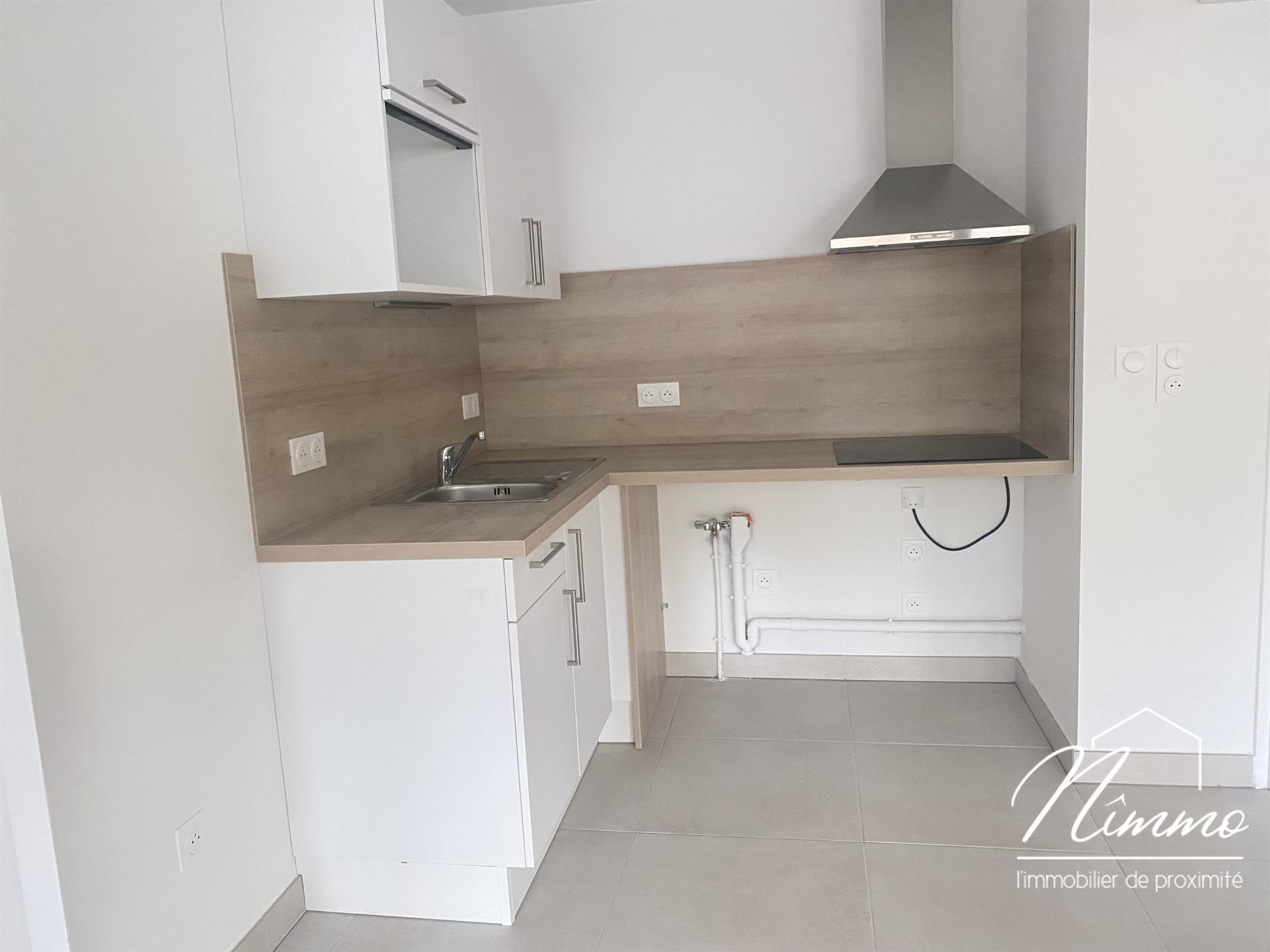 Appartement à vendre, 52m², Nîmes