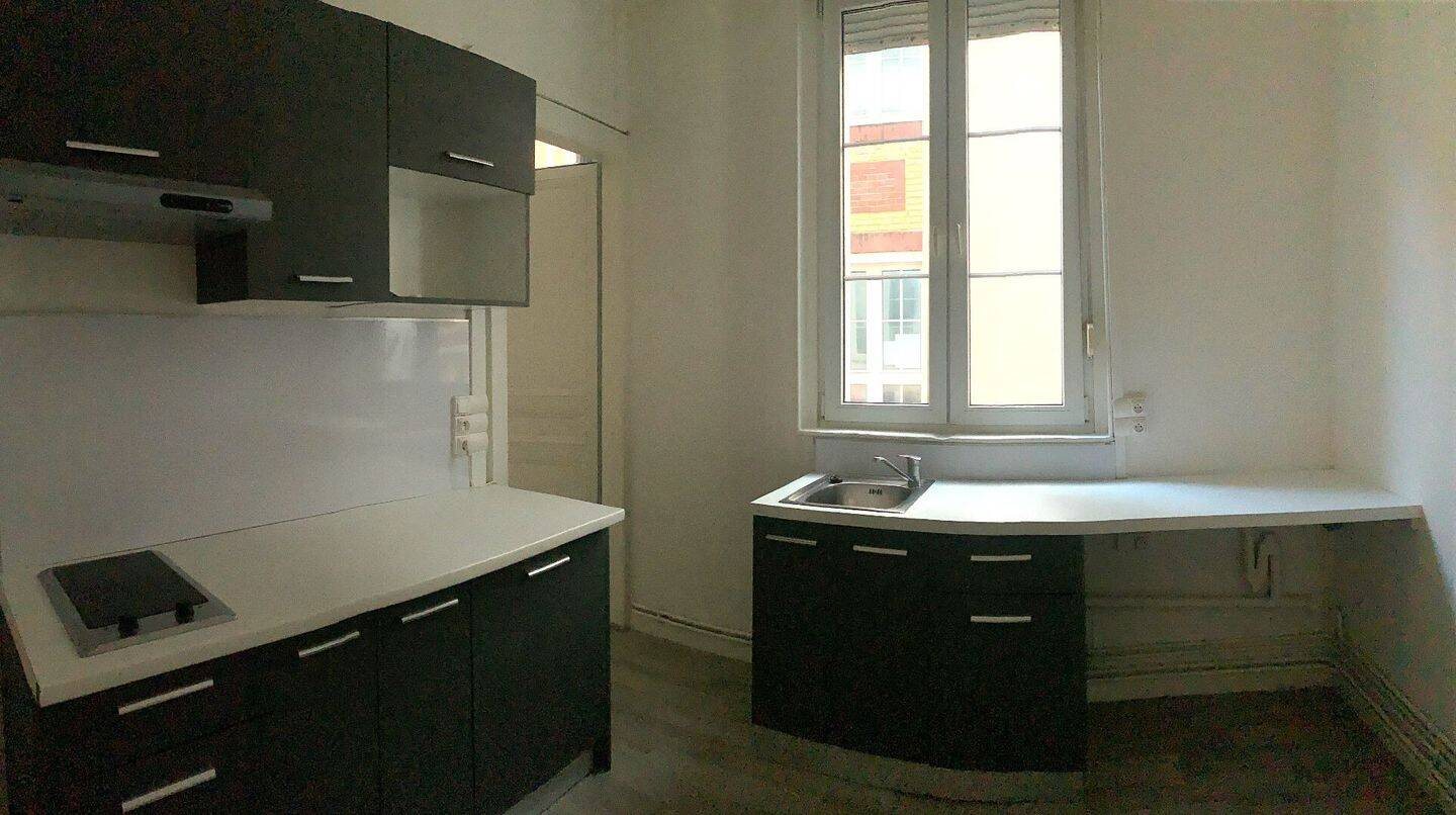 Appartement à vendre, 40m², Rouen