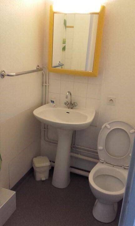 Appartement à louer, 21m², Quetigny