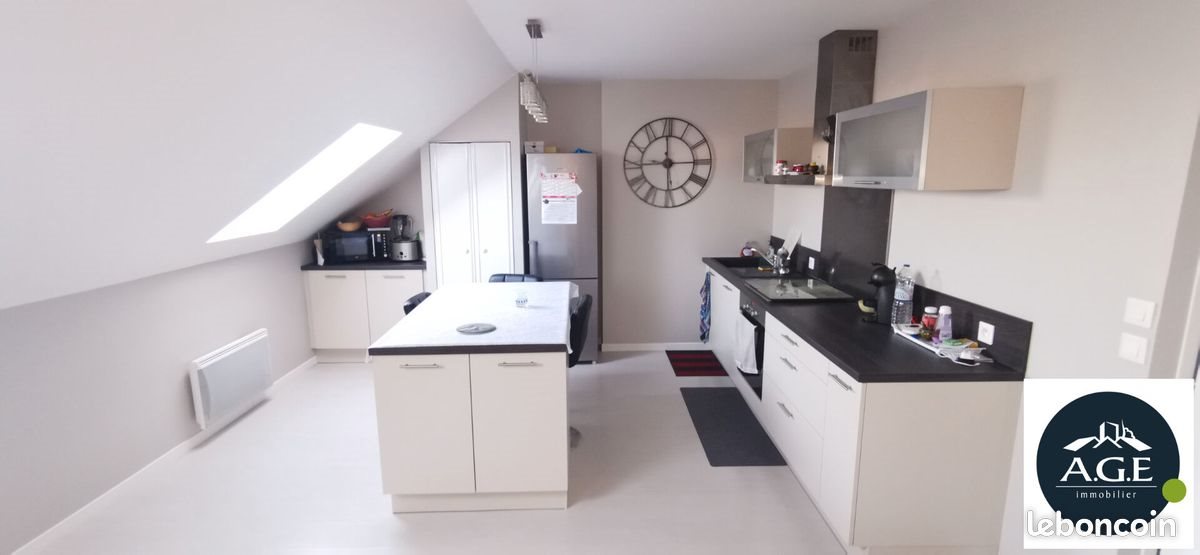 Appartement à vendre, 71m², Epernon