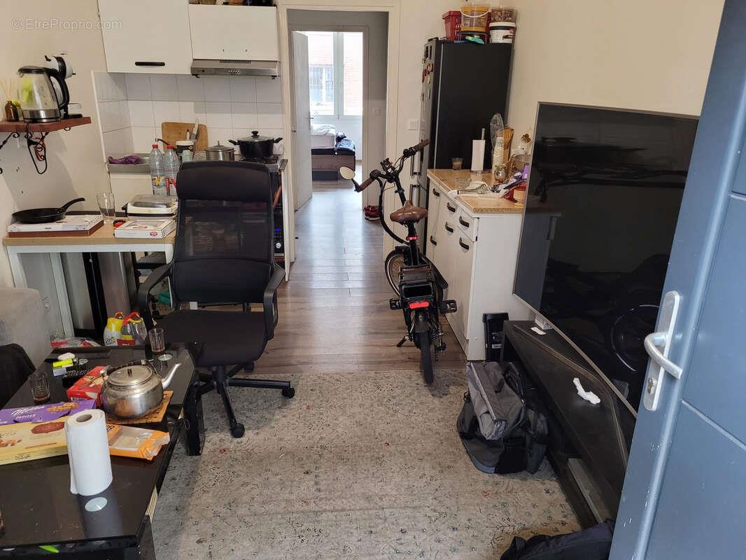 Appartement à vendre, 40m², Amiens