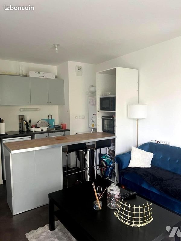 Appartement à vendre, 38m², Vertou