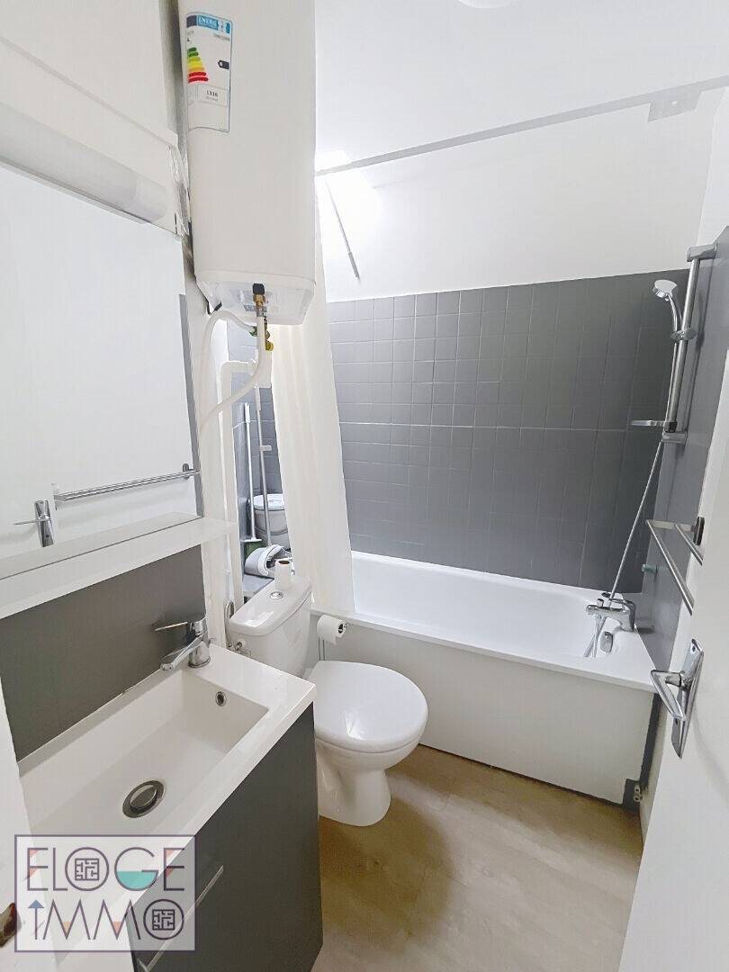 Appartement à louer, 18m², Rouen