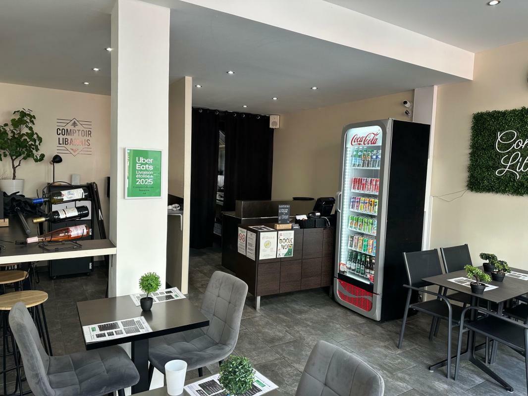 Maison à vendre, 50m², Nantes