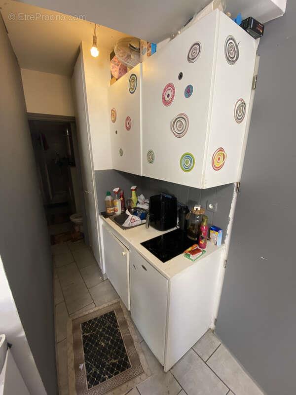 Appartement à vendre, 22m², Marseille 6ème