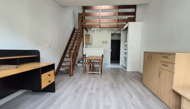 Appartement à vendre, 34m², Reims