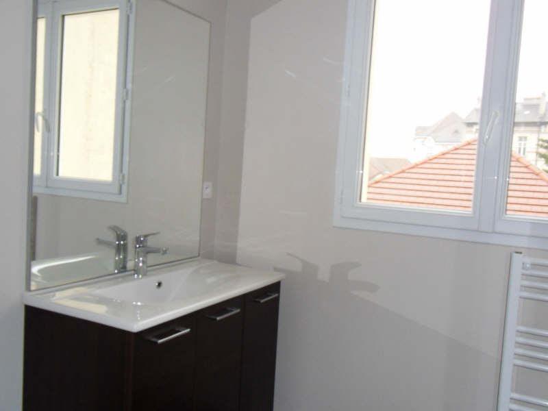 Maison à louer, 52m², Poissy