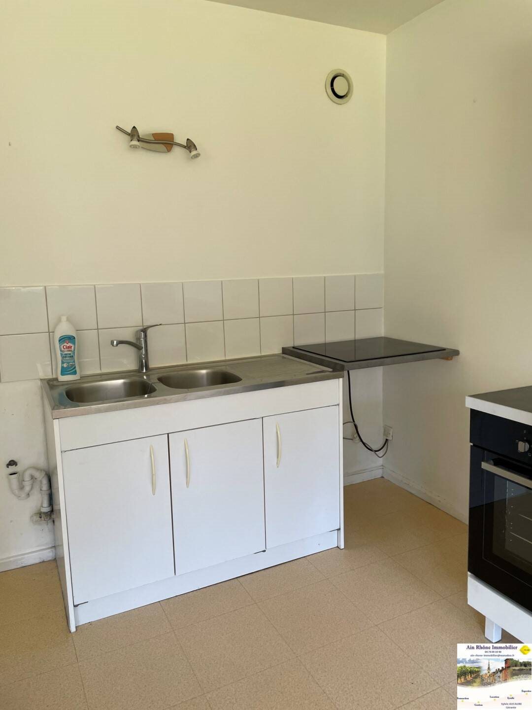 Appartement à louer, 44m², Villefranche-sur-Saône
