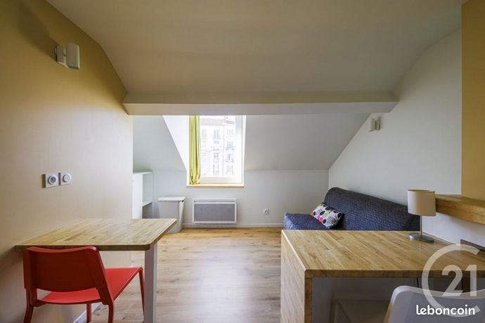 Appartement à vendre, 13m², Grenoble