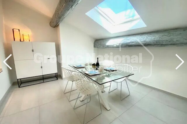 Appartement à louer, 73m², Nîmes