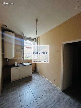 Appartement à vendre, 48m², Reims