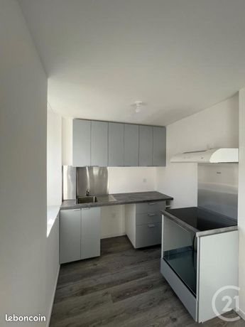 Appartement à louer, 48m², Carbonne