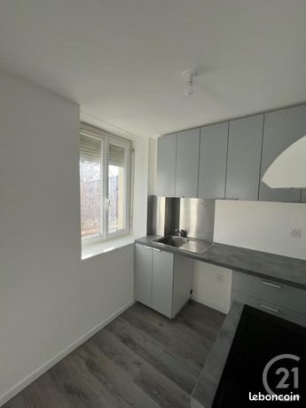 Appartement à louer, 48m², Carbonne