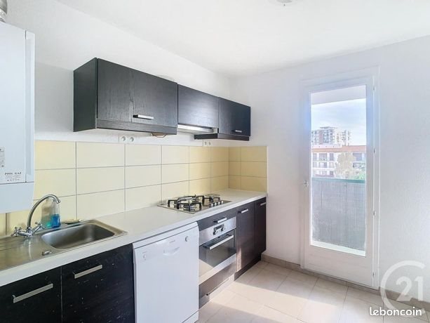 Appartement à louer, 53m², Perpignan