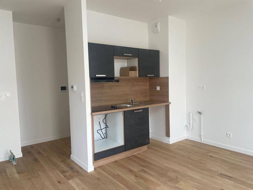Appartement à vendre, 43m², Brignais