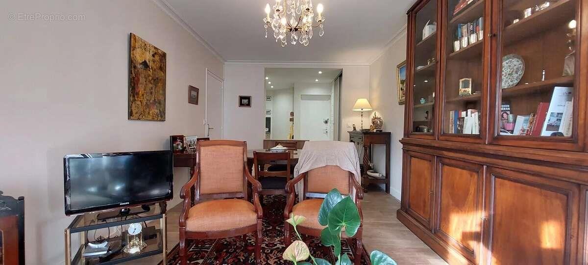 Appartement à vendre, 83m², Tours