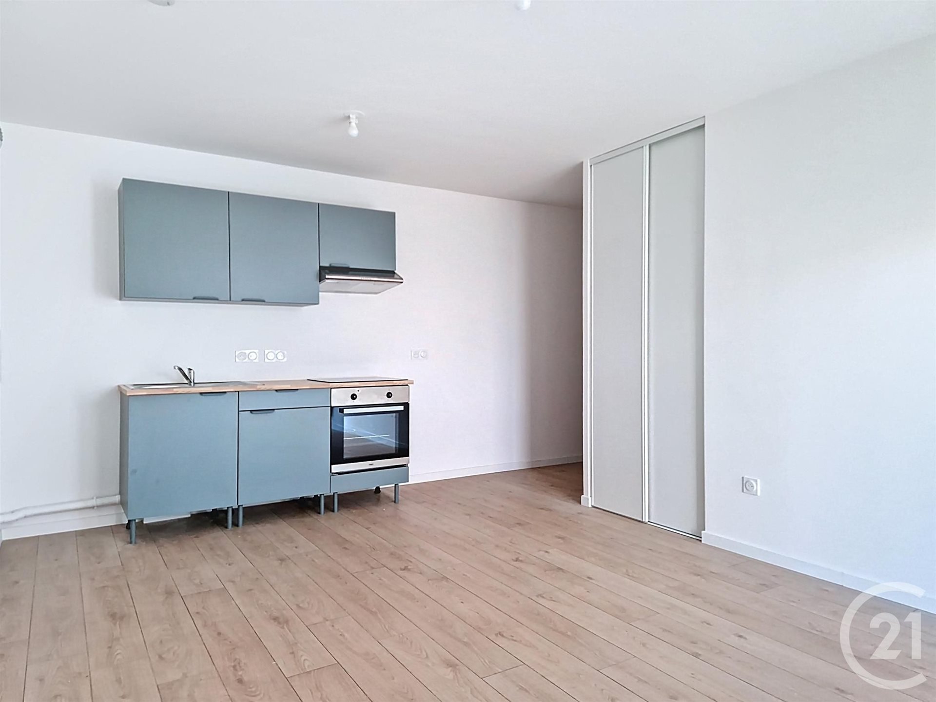 Appartement à louer, 44m², Villeneuve-la-Garenne