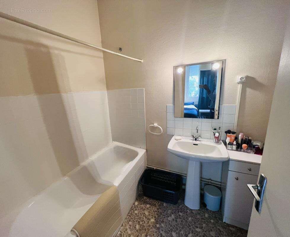 Appartement à vendre, 18m², Rennes