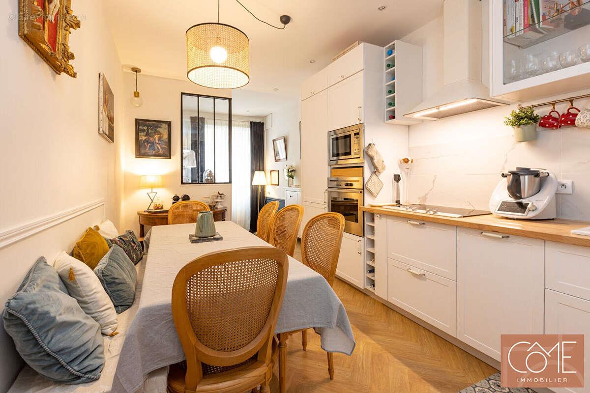 Maison à vendre, 67m², Rennes