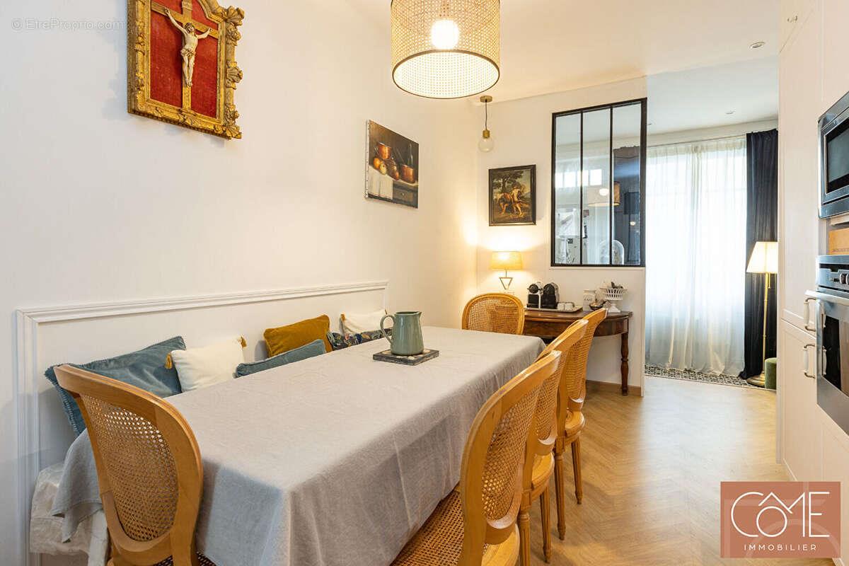 Maison à vendre, 67m², Rennes