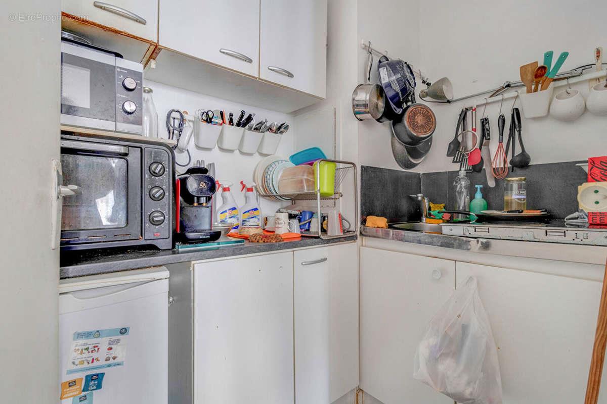 Appartement à vendre, 29m², Paris 19ème