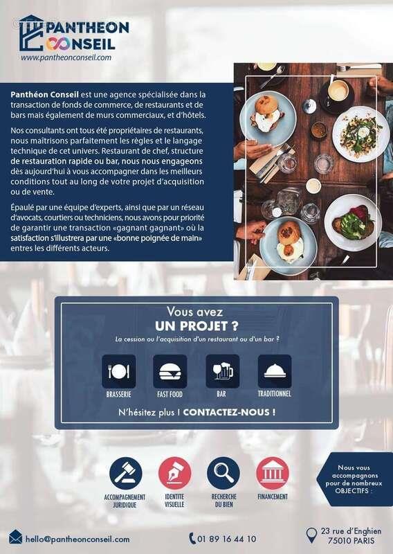 Maison à vendre, 120m², Paris 4ème