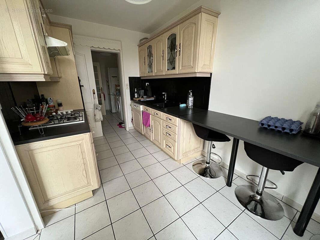 Appartement à vendre, 79m², Nantes