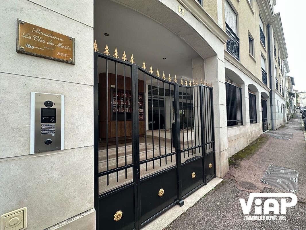 Appartement à vendre, 76m², Limoges