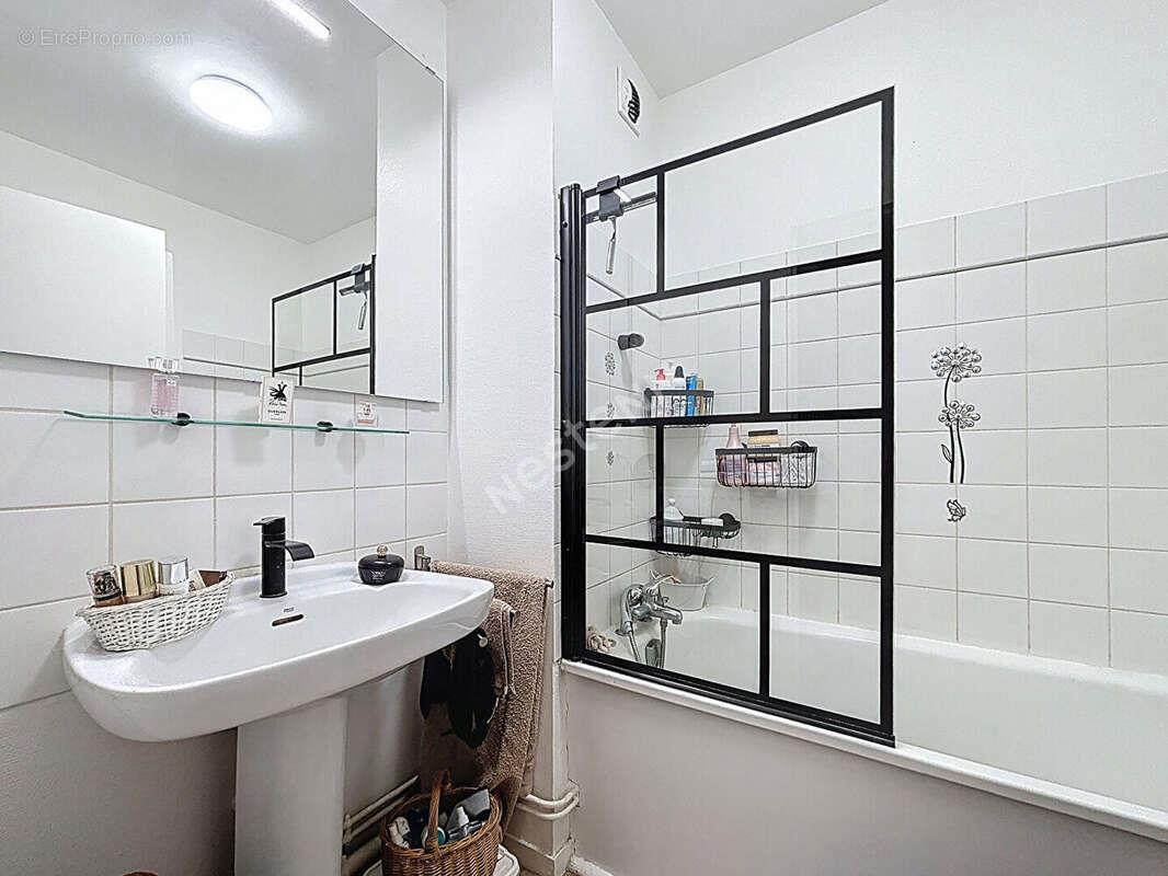 Appartement à vendre, 50m², Tours