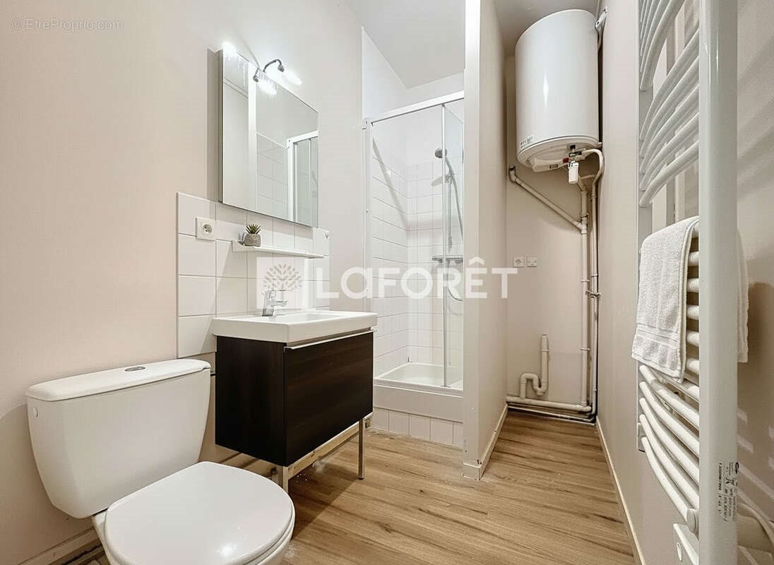 Appartement à vendre, 39m², Rennes