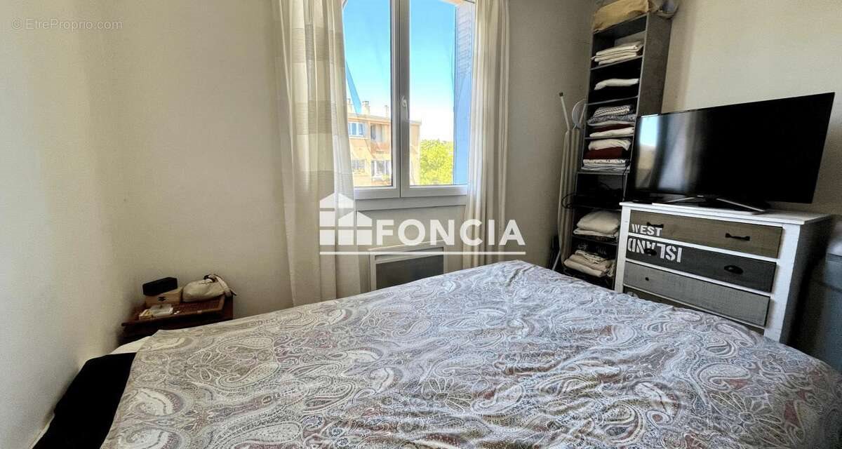 Appartement à vendre, 44m², Nîmes