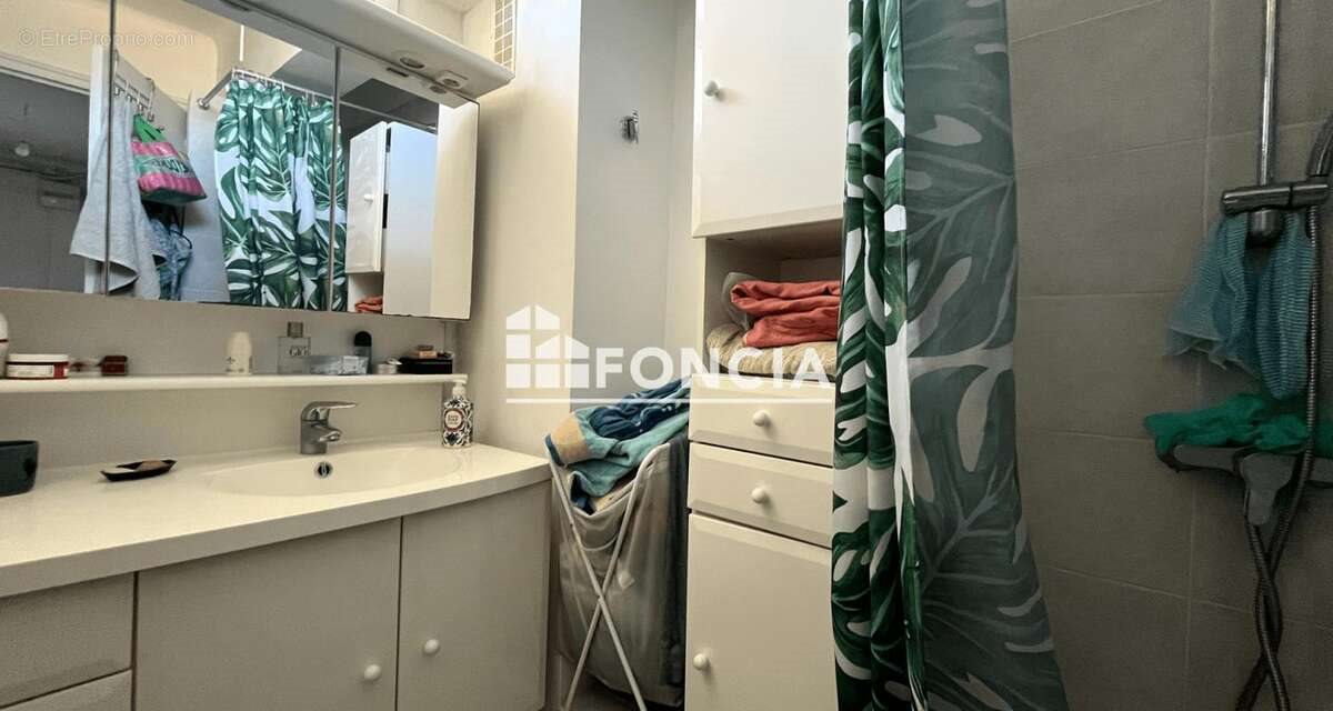 Appartement à vendre, 44m², Nîmes