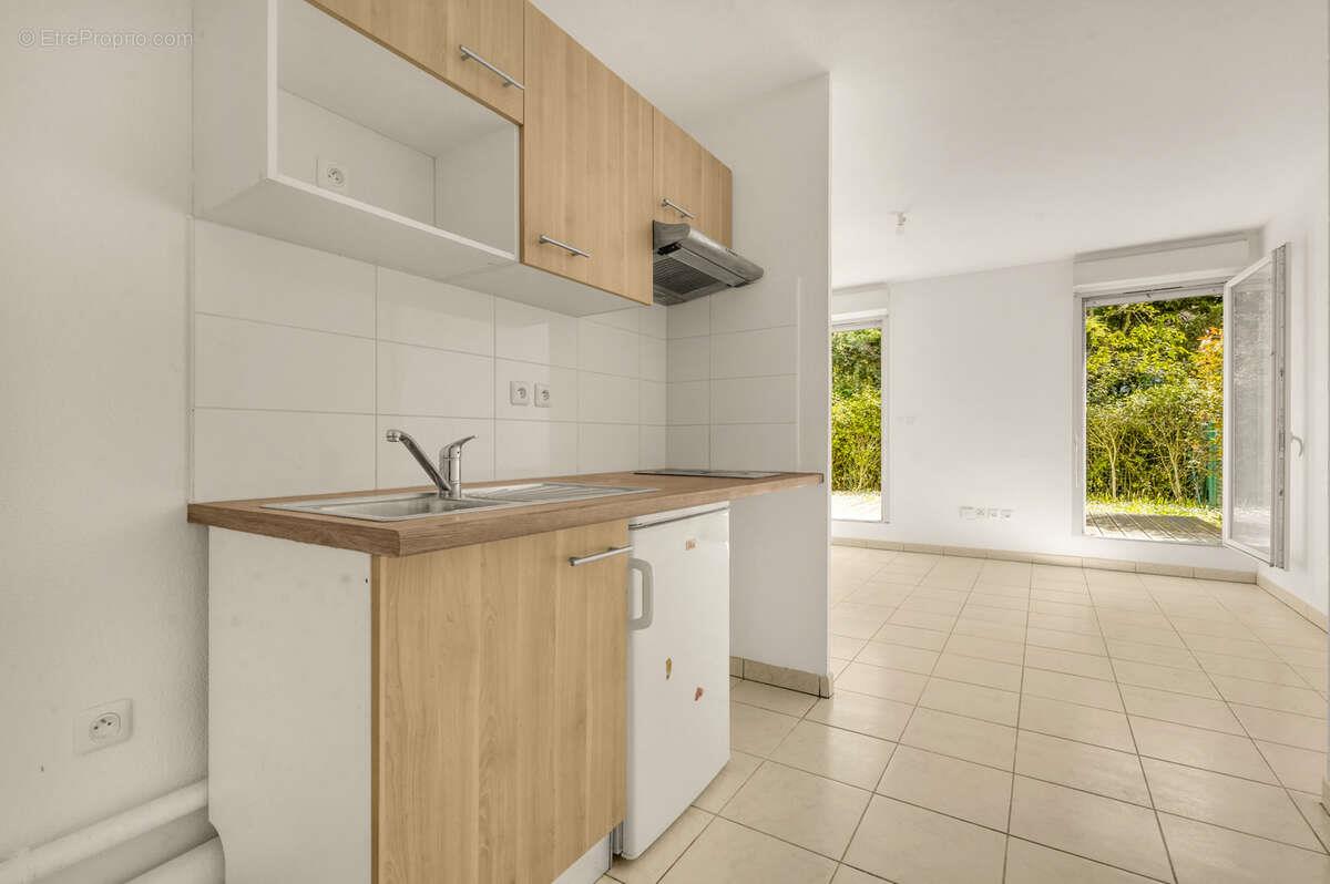 Appartement à vendre, 28m², Toulouse