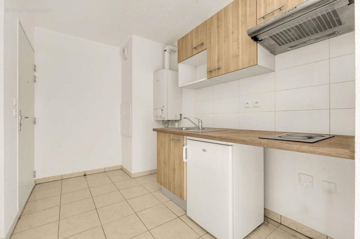 Appartement à vendre, 28m², Toulouse
