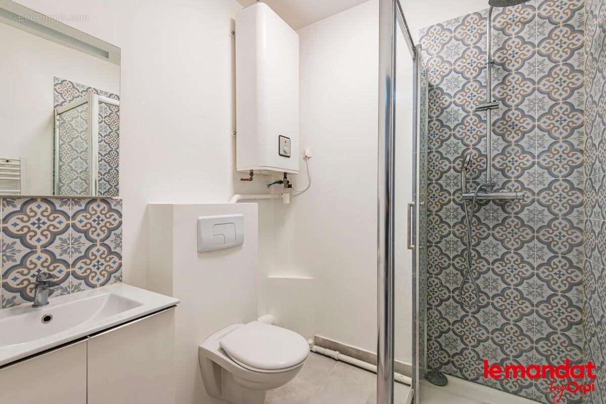 Appartement à vendre, 33m², Reims