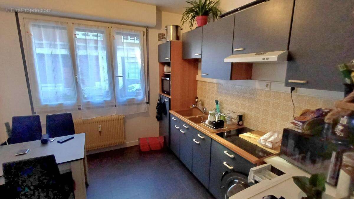 Appartement à vendre, 35m², Amiens