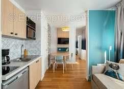 Appartement à vendre, 30m², Paris 19ème