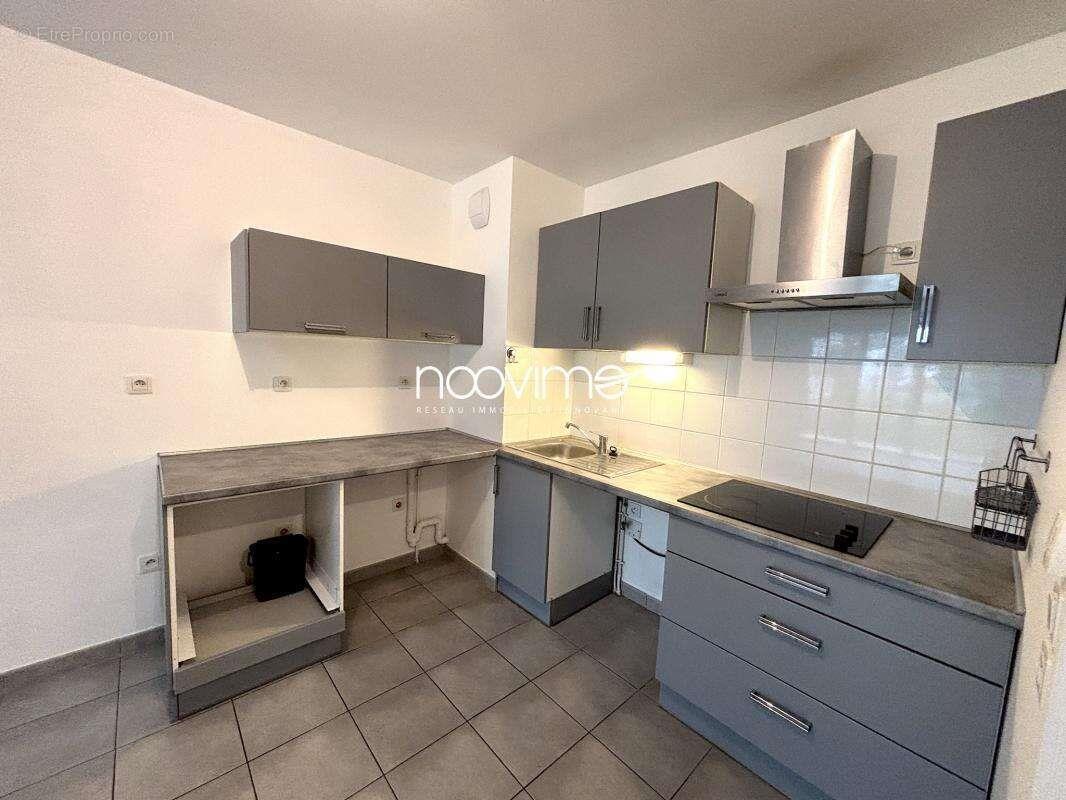 Appartement à vendre, 50m², Nantes