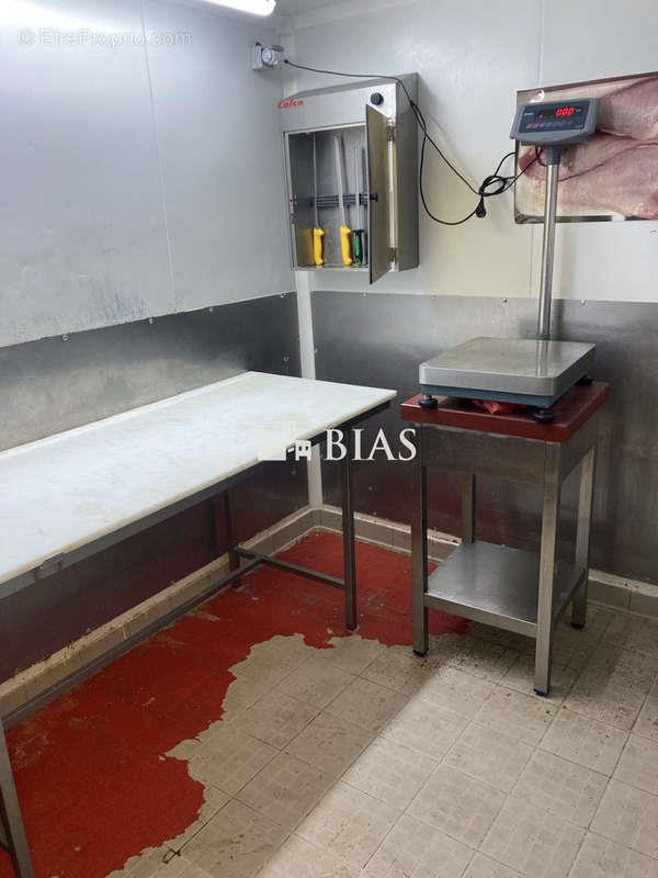 Maison à vendre, 220m², Paris 11ème