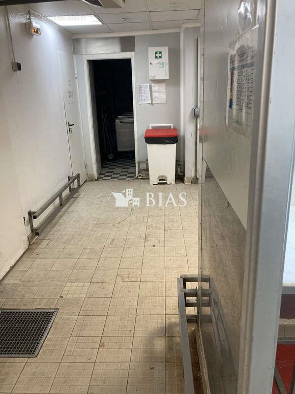 Maison à vendre, 220m², Paris 11ème