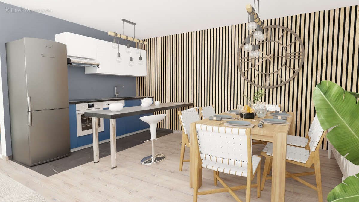 Maison à vendre, 44m², Reims